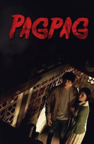 Pagpag: Nine Lives (2013)