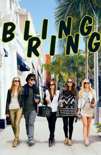 The Bling Ring (2013)