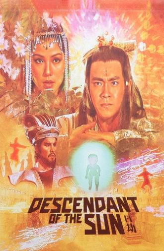Descendant of the Sun (1983)
