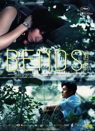 Bends (2013)