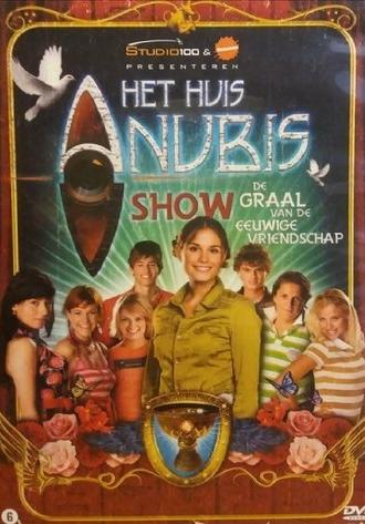 House of Anubis (NL): The Grail of Eternal Friendship (2008)