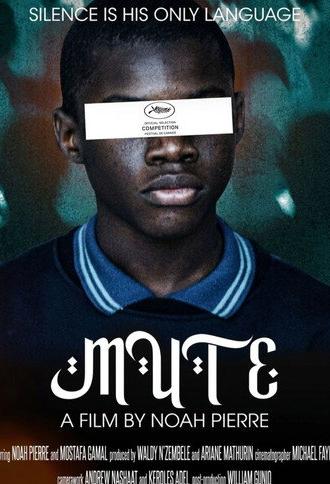 MUTE (2026)