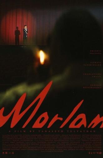 Morlam (2024)