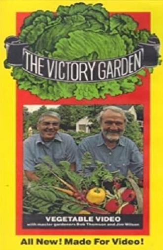 The Victory Garden: Vegetable Video (1986)