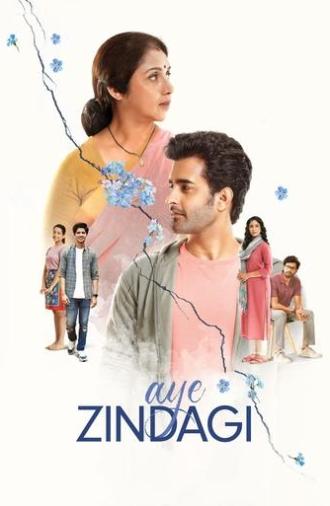 Aye Zindagi (2022)