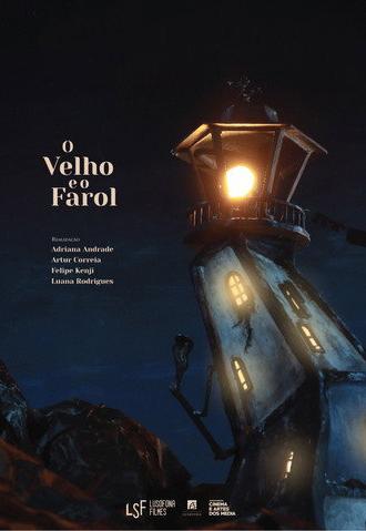 O Velho e o Farol (2025)