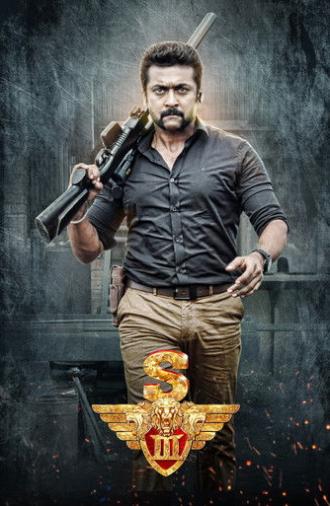 Si 3 (2017)