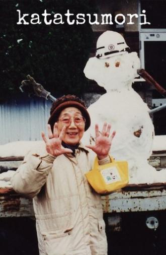Katatsumori (1994)
