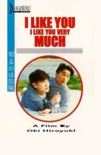 I Like You, I Like You Very Much (1994)