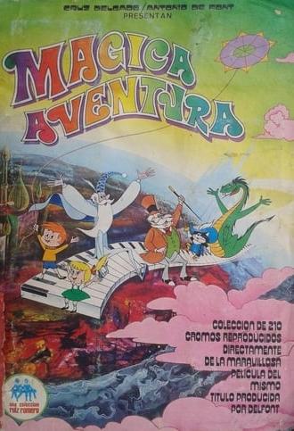 Magic Adventure (1973)