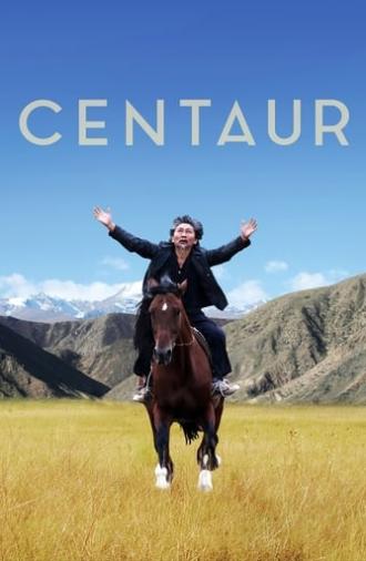 Centaur (2017)