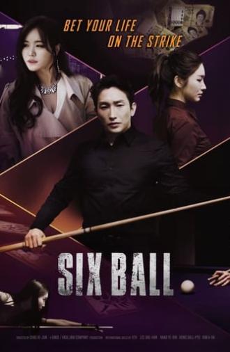 Six Ball (2020)