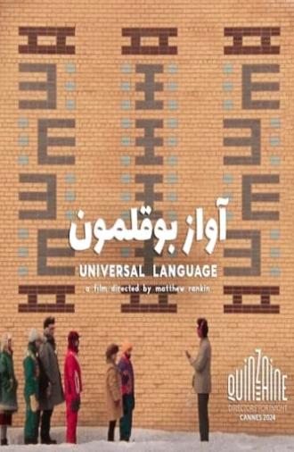 Universal Language (2024)