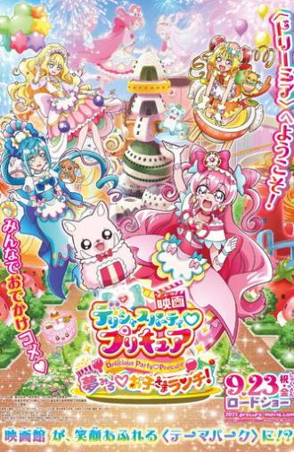 Delicious Party Precure Movie: Dreaming Children's Lunch! (2022)