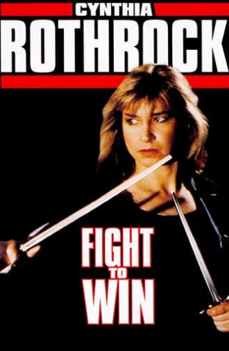 Fight to Win (1987)