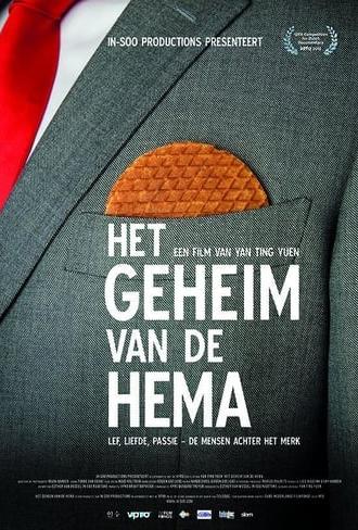 The Secret of HEMA (2012)