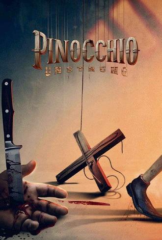 Pinocchio: Unstrung (2026)