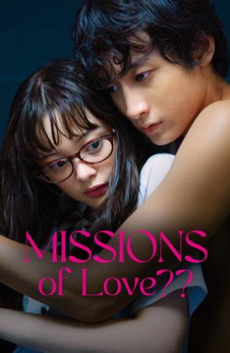 Missions of Love (2018)