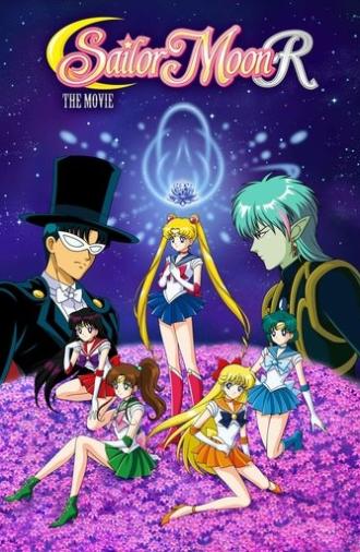 Sailor Moon R: The Movie - The Promise of the Rose (1993)