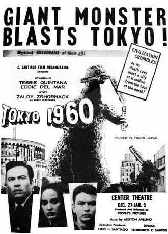 Tokyo 1960 (1957)