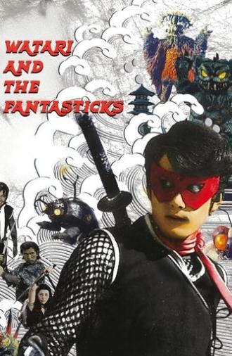 Watari and the Fantasticks (1967)