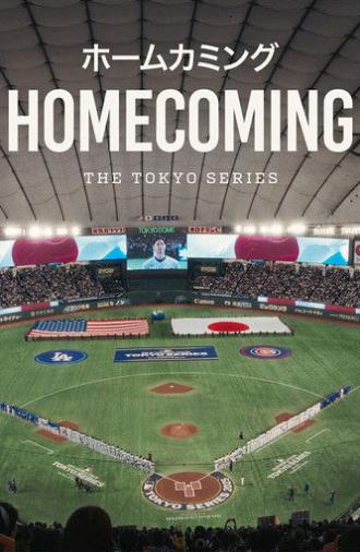 Homecoming: The Tokyo Series (2026)