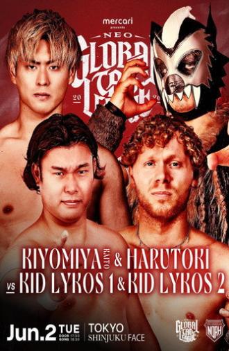 NOAH Neo Global Tag League 2026 ~ Day 6 (2026)