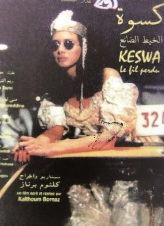 Keswa: The Lost Thread (1997)