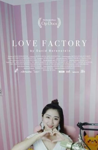 Love Factory: The Price of Being a Social Media Star (2021)