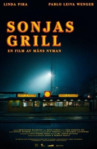 Sonja's Grill (2019)