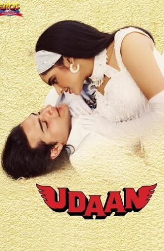 Udaan (1997)