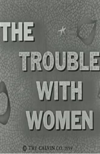 The Trouble with Women (1959)