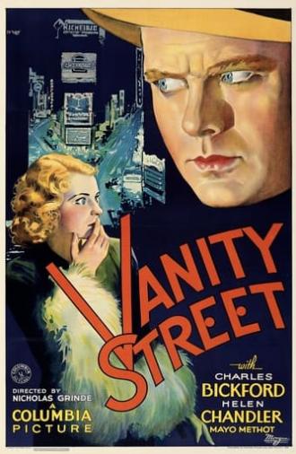 Vanity Street (1932)