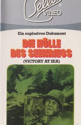 Victory at Sea (1954)