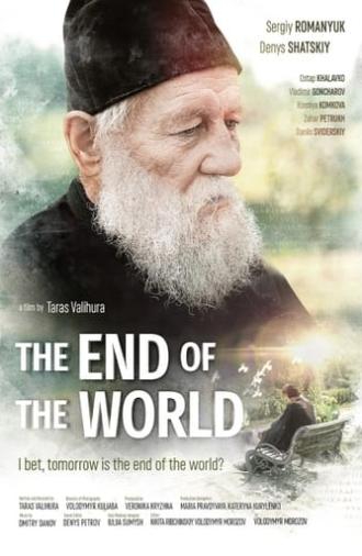 The End of the World (2021)