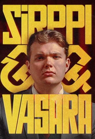 Sirppi & Vasara (2026)