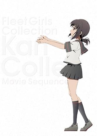 KanColle Movie (2016)