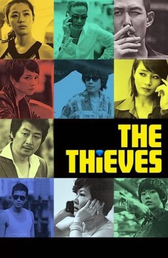 The Thieves (2012)