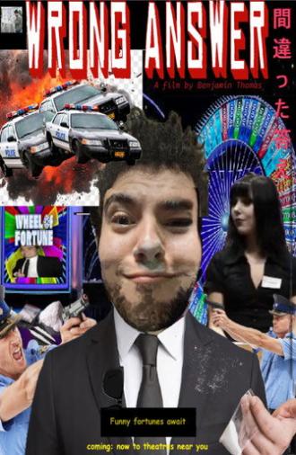 Wrong Answer (2026)