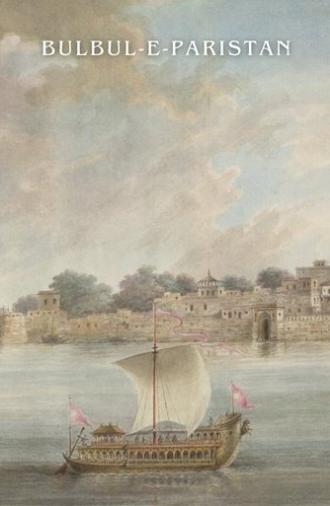 Bulbul-e-Paristan (1926)