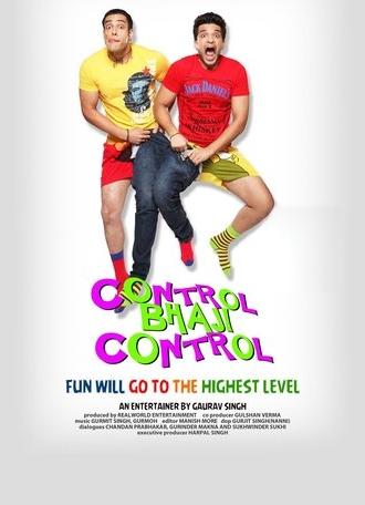Control Bhaji Control (2014)