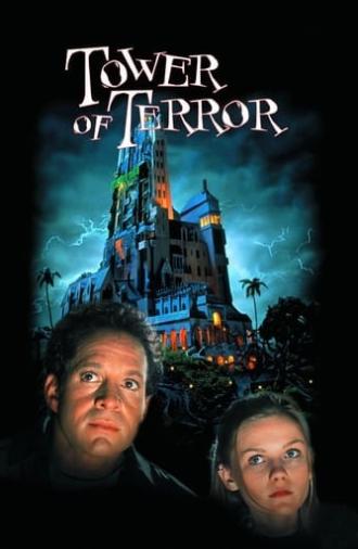 Tower of Terror (1999)