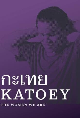 Katoey (2019)