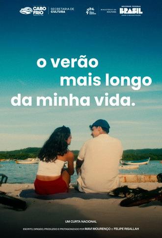 o verão mais longo da minha vida (2025)