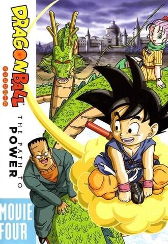 Dragon Ball: The Path to Power (1996)