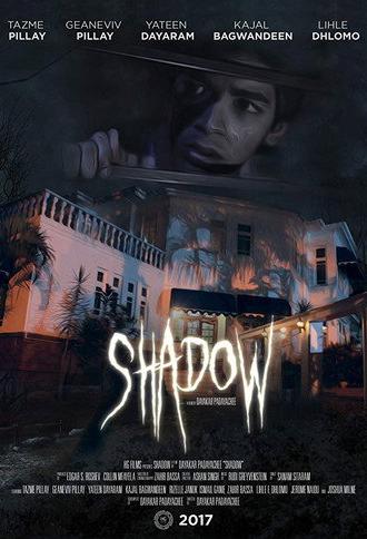 HG's Shadow (2017)