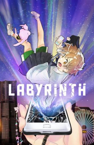 Labyrinth (2026)