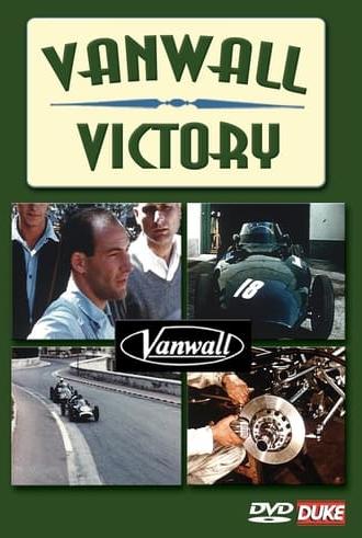 Vanwall Victory (1957)