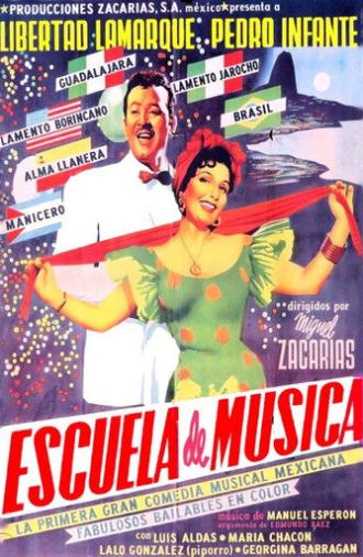 Music School (1955)