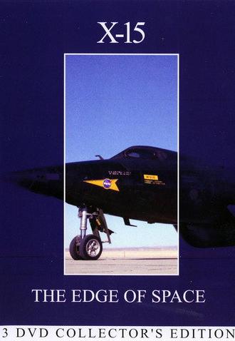 X-15: The Edge of Space (2006)